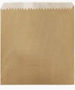 Brown Paper Bag - 2 Square GPL (500)
