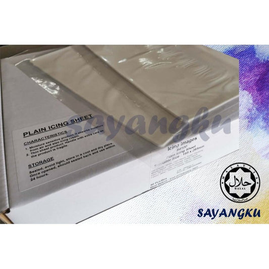 Jamaree Plain Icing Sheet A4 (50 Sheets Per Box)